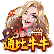 范弗里特：我入队时就想给杰伦