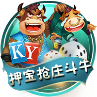 麦迪：在我巅峰期只有奥尼尔&邓肯在拿冠军 其他人就活塞偷了一个