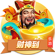 乌度卡：这是赛季最差表现 少了范弗里特 我们既攻不进也防不住