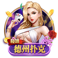 巜被社长侵犯的美人乳手机版