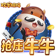 高管匿名投票除弗拉格外最佳选择：VJ第1 哈珀第2 杨瀚森获得1票