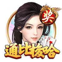 范弗里特：很多球队是努力培养化学反应 我们是自然而然的契合