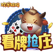 还是CP3！队记：比尔主动将3号球衣给保罗穿 自己还没决定穿几号