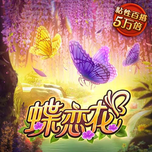 弗兰克谈保罗新赛季角色：有些夜晚他会打很久 有些夜晚则不会