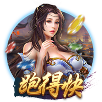 队记：保罗交易离开快船换来的筹码 已经变成了现在的哈登&科林斯