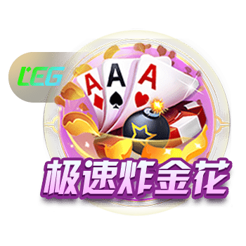 yobo2025最新版