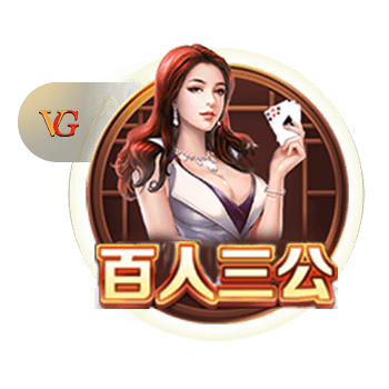 郭艾伦：希望大家明年解说我 不然我就真的变成解说员了