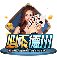 哥俩好😄杜兰特追梦一同参加美女记者婚礼 俩人微笑合影