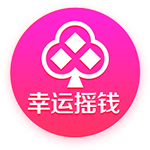 好想法💡吹杨：在保罗退役巡演期间直接退役快船3号球衣吧