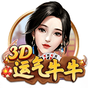 🧐名主持人玩文班排名2选1：负约基奇&AD 胜恩比德&申京&唐斯