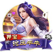 yobo v6.7.897.8238 官方正式版 1