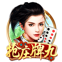 😜曾问老詹读书感悟！顶级身材女主持大婚🍑KD追梦到场祝贺