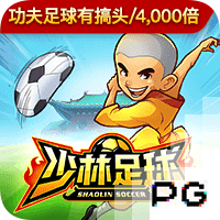 火箭入场穿搭：格林牛仔帽亮眼 申京黑白马甲 范乔丹&谢泼德短袖
