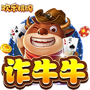 高管匿名投票最佳捡漏新秀：卡特