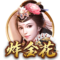 邮报：伊萨克不满纽卡未兑现加薪承诺，利物浦愿打破纪录引进他