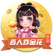 球员互换！记者：波尔图25岁右后卫若昂