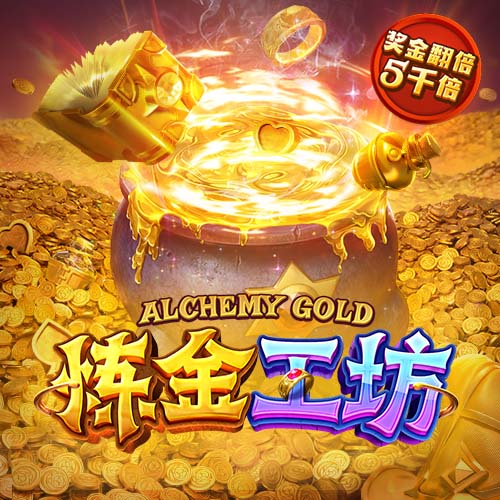 蒂格：班凯罗比文班要出色 文班是个怪兽但什么都还没有做到