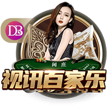 23状元VS25状元！迈尔斯：弗拉格新秀赛季对胜利的影响会超过文班