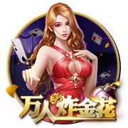 20位匿名高管预测新赛季最佳新秀：弗拉格17票 哈珀2票