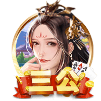 👀美媒晒姚明与弗朗西斯合照：这是2028年的亨德森和杨瀚森
