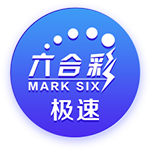 帕金斯：邓肯被选中后和上将合作 弗拉格的前场队友也很出色