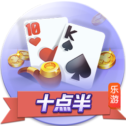 大将军：弗拉格在独行侠能拿20+10 若在马刺会被和邓肯比较