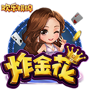 麦迪再谈自己取代科比和鲨鱼打球 ：我压根不该说“取代”一词