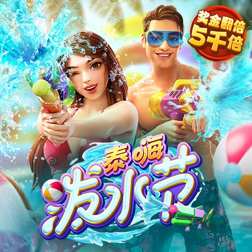 魔术拒绝邓肯家属上飞机？麦迪：本该不惜一切代价满足他所有要求