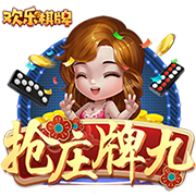 夏普谈球员排名：分卫前二是乔科 小前是詹杜鸟 大前是邓肯字母