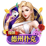 大将军：弗拉格在独行侠能拿20+10 若在马刺会被和邓肯比较