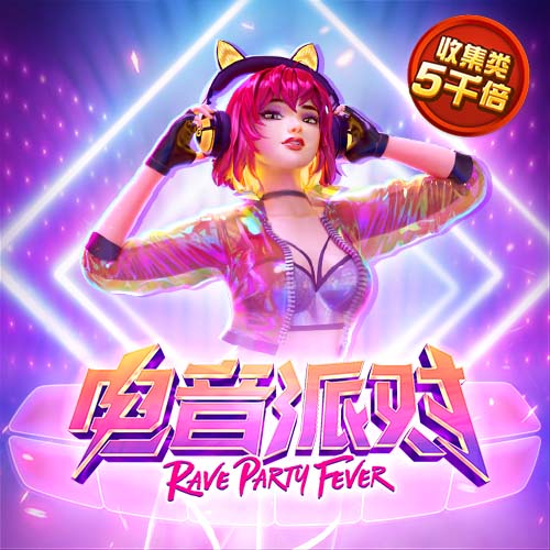 Skip：詹姆斯抱怨热火深度不如马刺 但马刺的深度源自邓肯的降薪