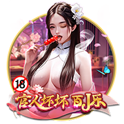 乌度卡：范弗里特还未训练 他和小贾巴里很可能全明星后才能回归