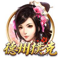 巜被社长侵犯的美人乳桌面版客户端