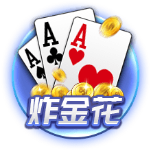 媒体人：杨瀚森&曾凡博&周琦即将归队出战亚洲杯帮女篮找回面子