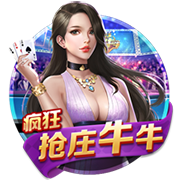 yobo v5.6.144.6916 官方正式版 2